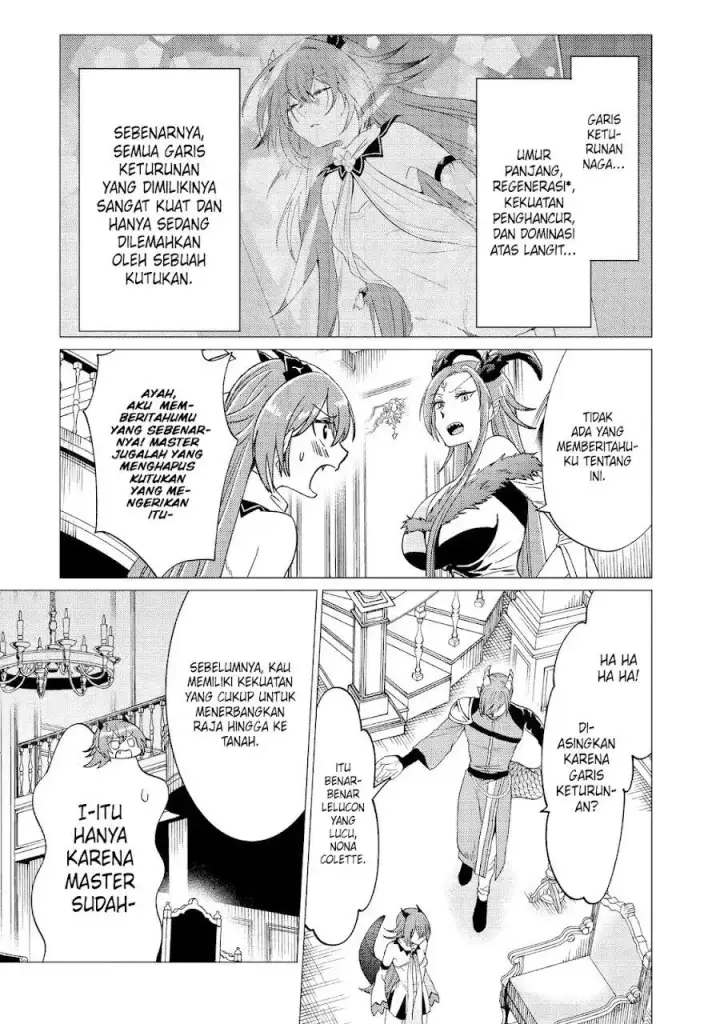 image-komik-yuusha-party-wo-tuihou-sareta-ore-daga-ore-kara-sudatte-kuretayoude-ureshii-nanode-daiseijo-omae-ni-otte-korarete-ha-komarunodaga-chapter-47-18/28
