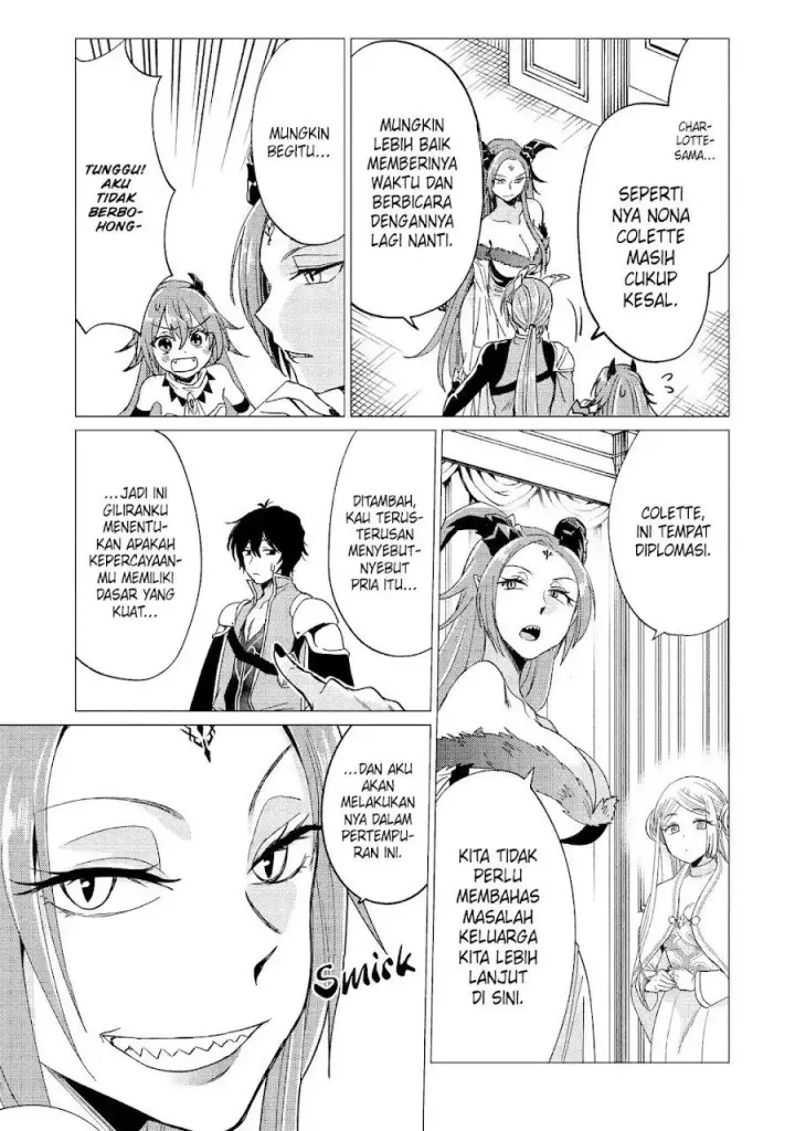image-komik-yuusha-party-wo-tuihou-sareta-ore-daga-ore-kara-sudatte-kuretayoude-ureshii-nanode-daiseijo-omae-ni-otte-korarete-ha-komarunodaga-chapter-47-19/28