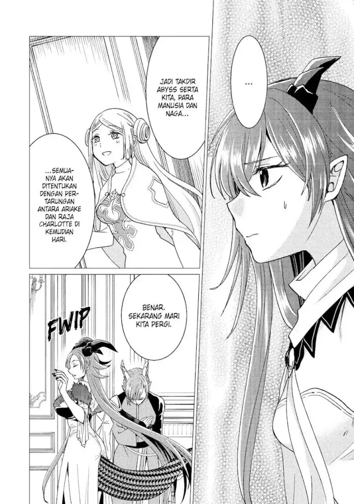 image-komik-yuusha-party-wo-tuihou-sareta-ore-daga-ore-kara-sudatte-kuretayoude-ureshii-nanode-daiseijo-omae-ni-otte-korarete-ha-komarunodaga-chapter-47-20/28