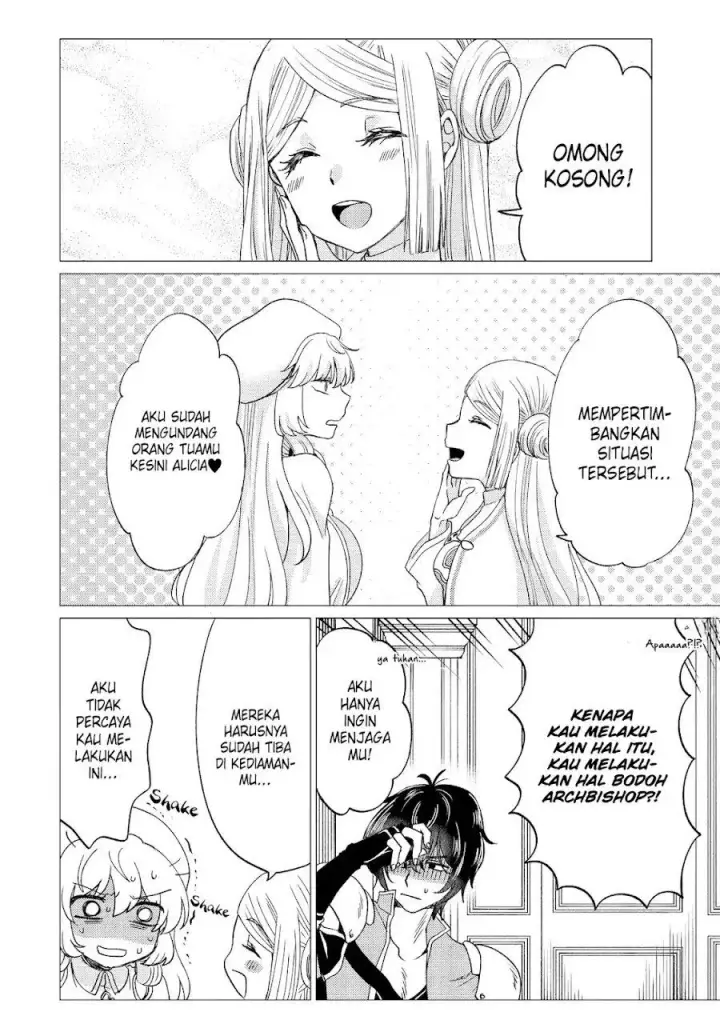 image-komik-yuusha-party-wo-tuihou-sareta-ore-daga-ore-kara-sudatte-kuretayoude-ureshii-nanode-daiseijo-omae-ni-otte-korarete-ha-komarunodaga-chapter-47-24/28