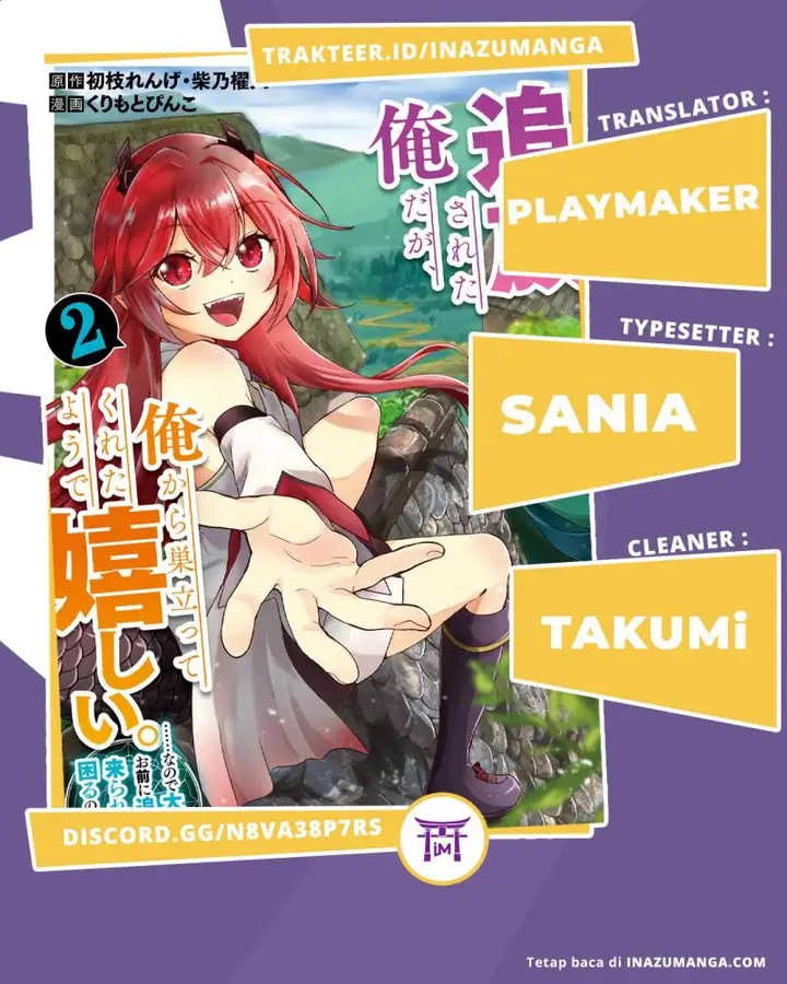 image-komik-yuusha-party-wo-tuihou-sareta-ore-daga-ore-kara-sudatte-kuretayoude-ureshii-nanode-daiseijo-omae-ni-otte-korarete-ha-komarunodaga-chapter-5-0/32