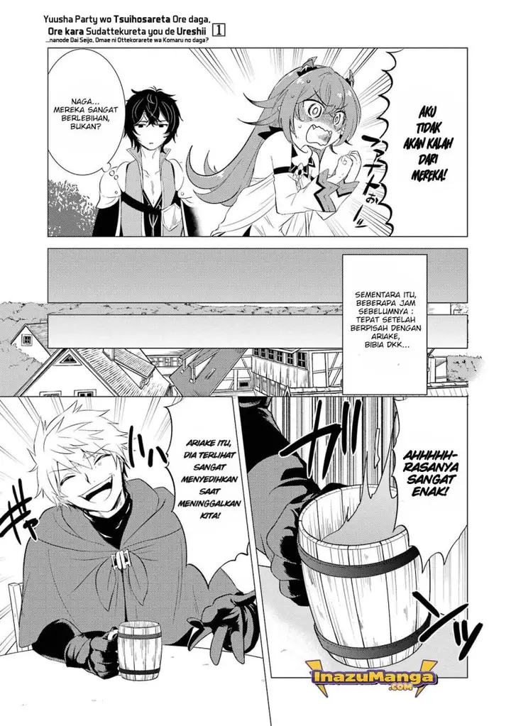 image-komik-yuusha-party-wo-tuihou-sareta-ore-daga-ore-kara-sudatte-kuretayoude-ureshii-nanode-daiseijo-omae-ni-otte-korarete-ha-komarunodaga-chapter-5-3/32