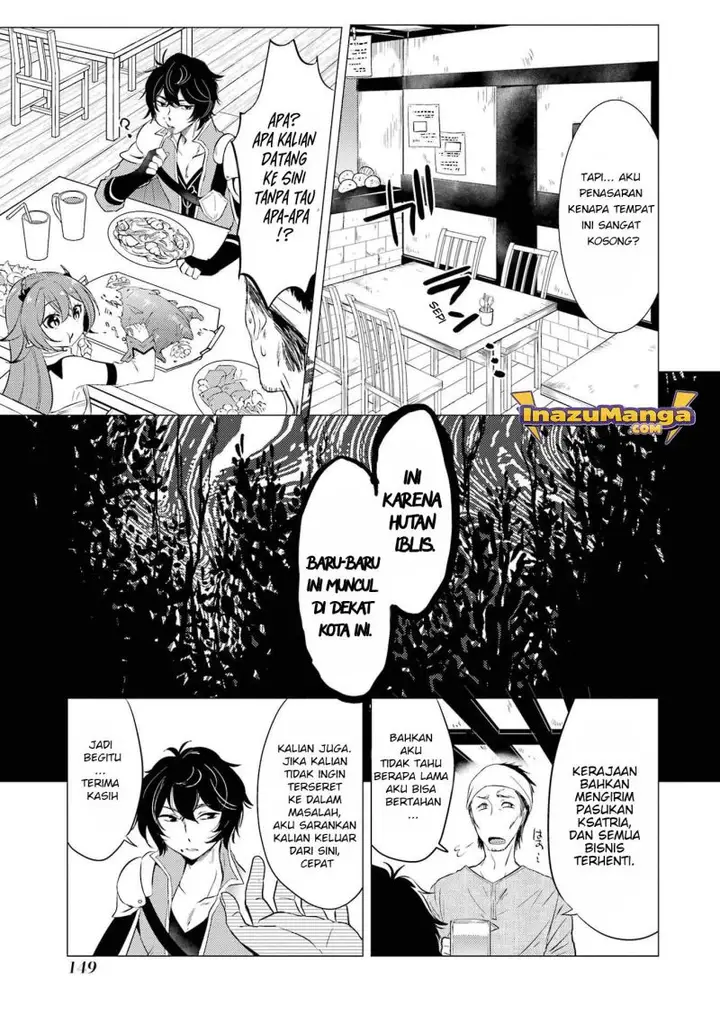 image-komik-yuusha-party-wo-tuihou-sareta-ore-daga-ore-kara-sudatte-kuretayoude-ureshii-nanode-daiseijo-omae-ni-otte-korarete-ha-komarunodaga-chapter-5-11/32