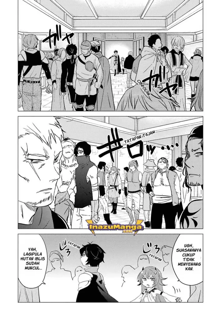 image-komik-yuusha-party-wo-tuihou-sareta-ore-daga-ore-kara-sudatte-kuretayoude-ureshii-nanode-daiseijo-omae-ni-otte-korarete-ha-komarunodaga-chapter-5-14/32