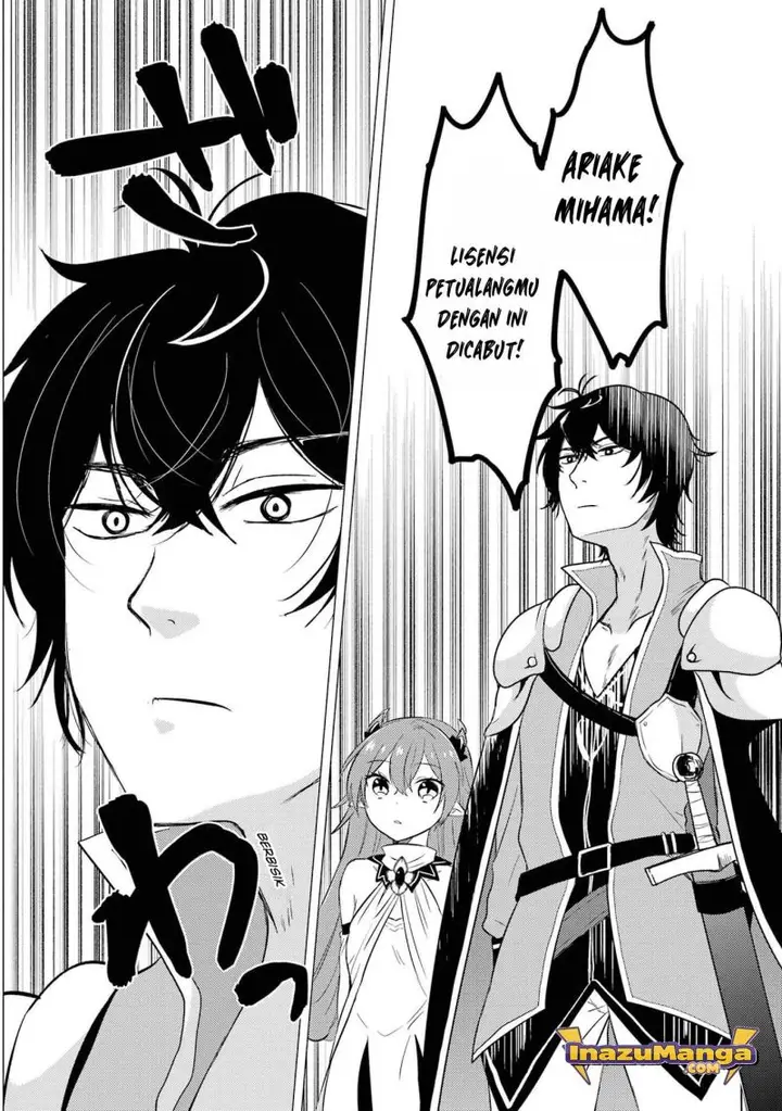 image-komik-yuusha-party-wo-tuihou-sareta-ore-daga-ore-kara-sudatte-kuretayoude-ureshii-nanode-daiseijo-omae-ni-otte-korarete-ha-komarunodaga-chapter-5-18/32