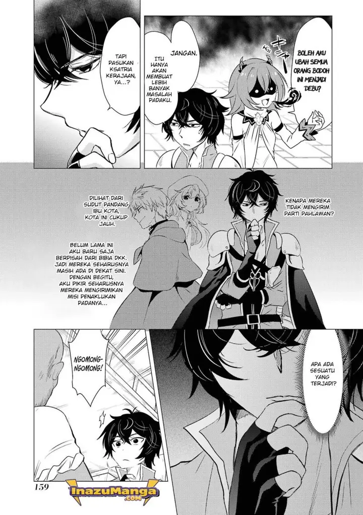 image-komik-yuusha-party-wo-tuihou-sareta-ore-daga-ore-kara-sudatte-kuretayoude-ureshii-nanode-daiseijo-omae-ni-otte-korarete-ha-komarunodaga-chapter-5-21/32