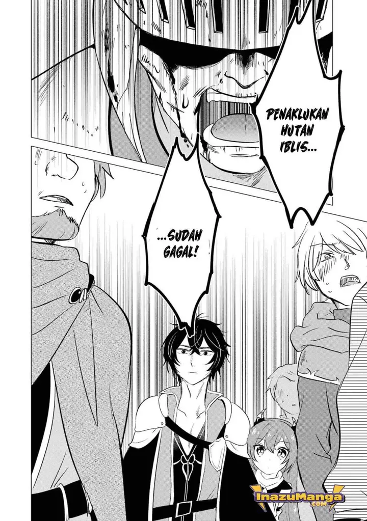 image-komik-yuusha-party-wo-tuihou-sareta-ore-daga-ore-kara-sudatte-kuretayoude-ureshii-nanode-daiseijo-omae-ni-otte-korarete-ha-komarunodaga-chapter-5-24/32
