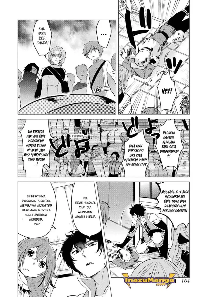 image-komik-yuusha-party-wo-tuihou-sareta-ore-daga-ore-kara-sudatte-kuretayoude-ureshii-nanode-daiseijo-omae-ni-otte-korarete-ha-komarunodaga-chapter-5-26/32