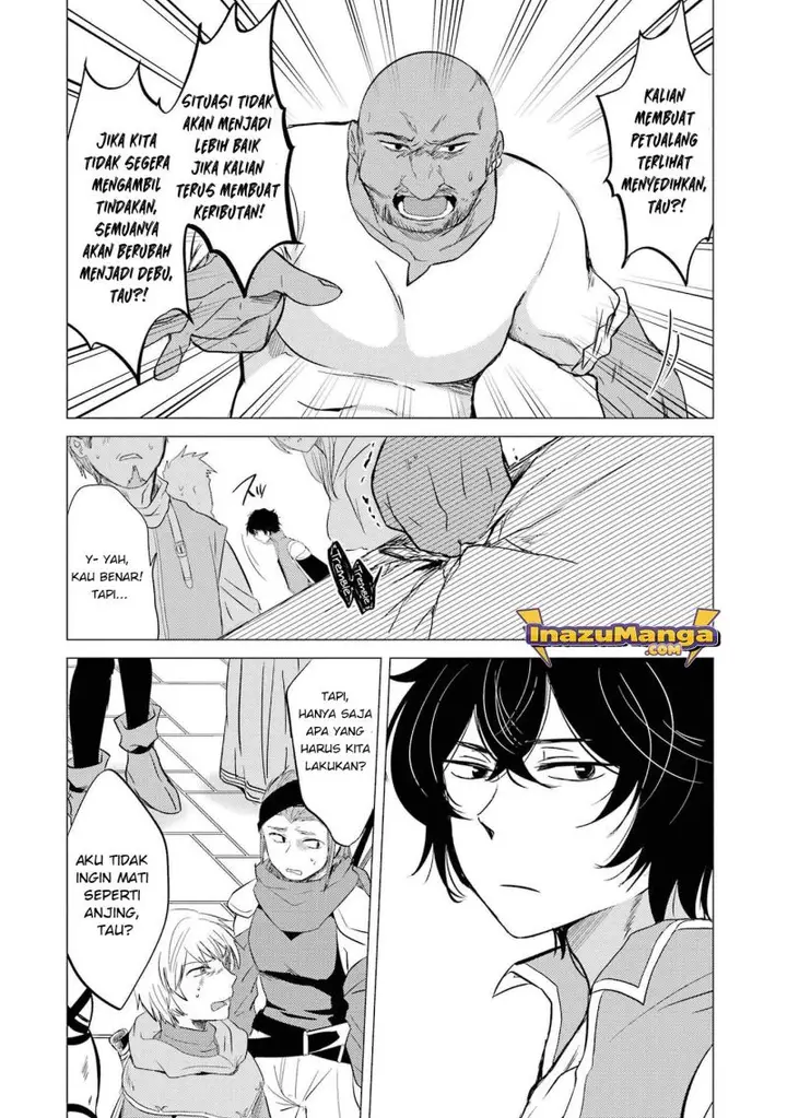 image-komik-yuusha-party-wo-tuihou-sareta-ore-daga-ore-kara-sudatte-kuretayoude-ureshii-nanode-daiseijo-omae-ni-otte-korarete-ha-komarunodaga-chapter-5-28/32