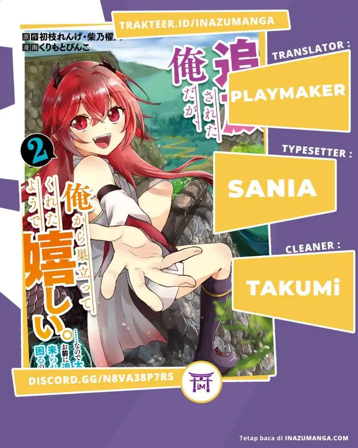 image-komik-yuusha-party-wo-tuihou-sareta-ore-daga-ore-kara-sudatte-kuretayoude-ureshii-nanode-daiseijo-omae-ni-otte-korarete-ha-komarunodaga-chapter-6-0/38