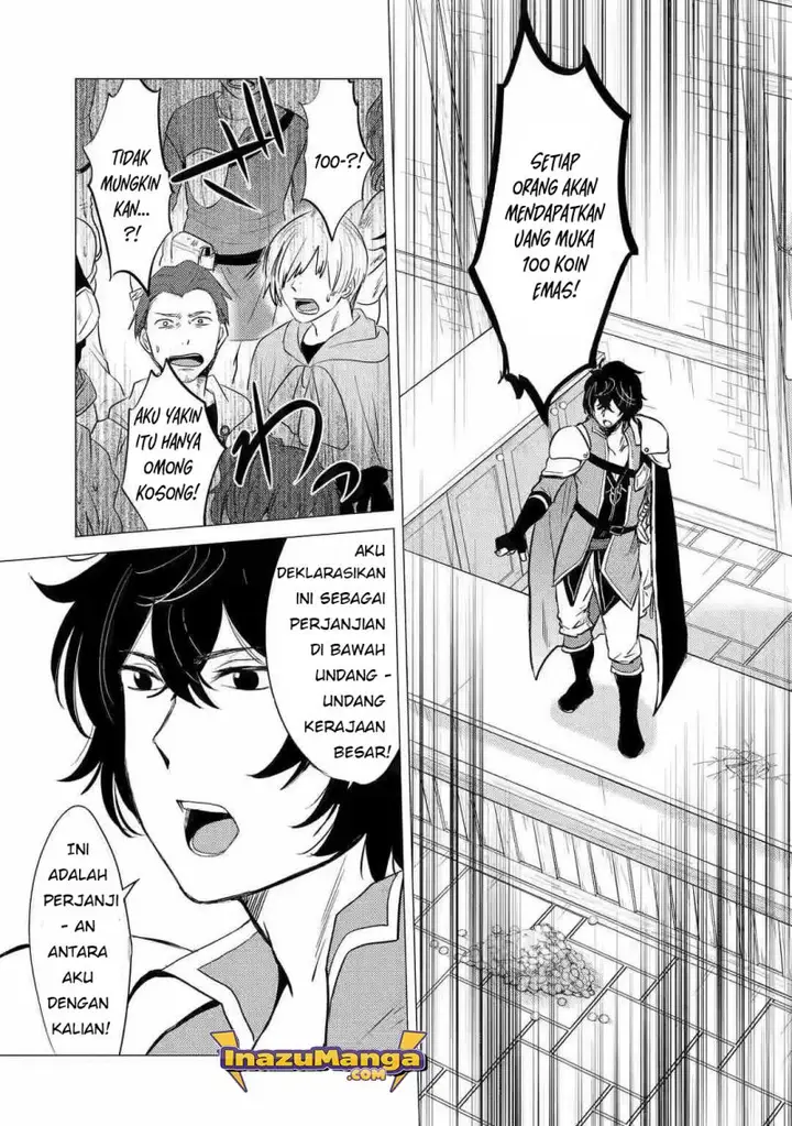 image-komik-yuusha-party-wo-tuihou-sareta-ore-daga-ore-kara-sudatte-kuretayoude-ureshii-nanode-daiseijo-omae-ni-otte-korarete-ha-komarunodaga-chapter-6-5/38