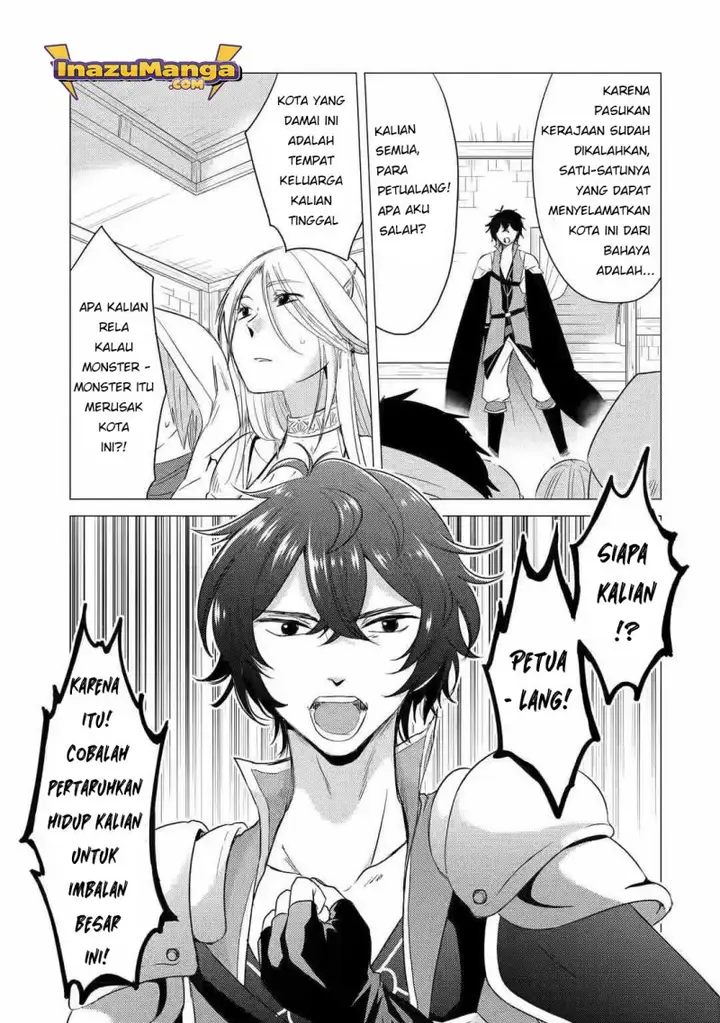 image-komik-yuusha-party-wo-tuihou-sareta-ore-daga-ore-kara-sudatte-kuretayoude-ureshii-nanode-daiseijo-omae-ni-otte-korarete-ha-komarunodaga-chapter-6-7/38