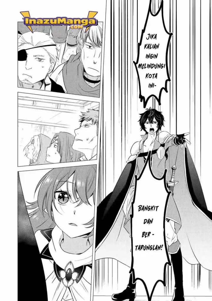image-komik-yuusha-party-wo-tuihou-sareta-ore-daga-ore-kara-sudatte-kuretayoude-ureshii-nanode-daiseijo-omae-ni-otte-korarete-ha-komarunodaga-chapter-6-8/38