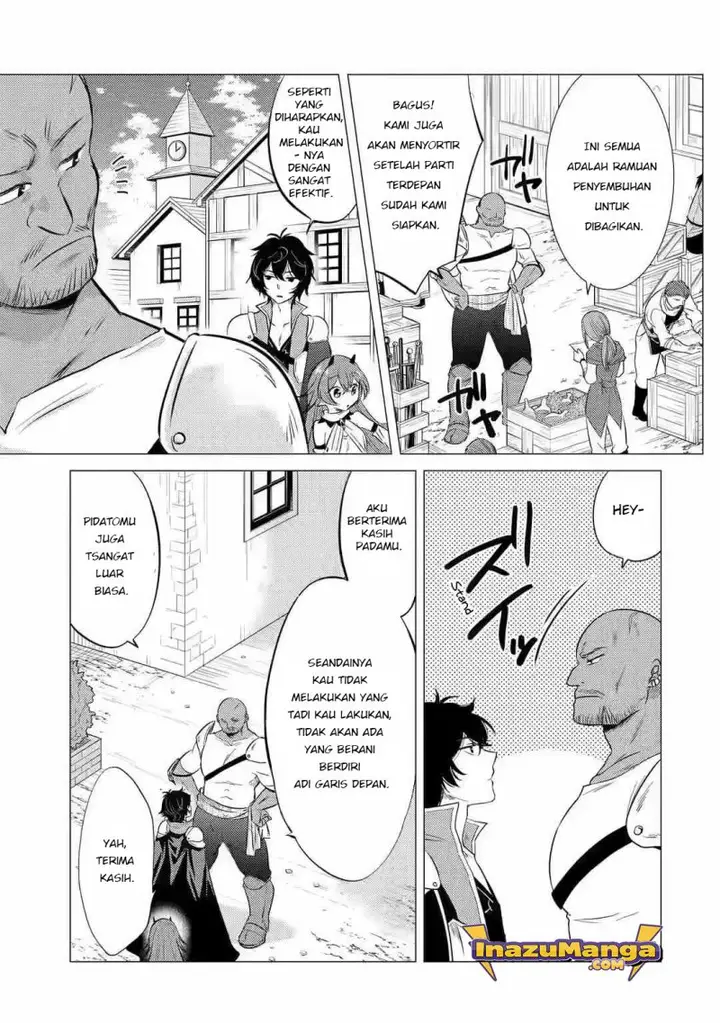 image-komik-yuusha-party-wo-tuihou-sareta-ore-daga-ore-kara-sudatte-kuretayoude-ureshii-nanode-daiseijo-omae-ni-otte-korarete-ha-komarunodaga-chapter-6-11/38