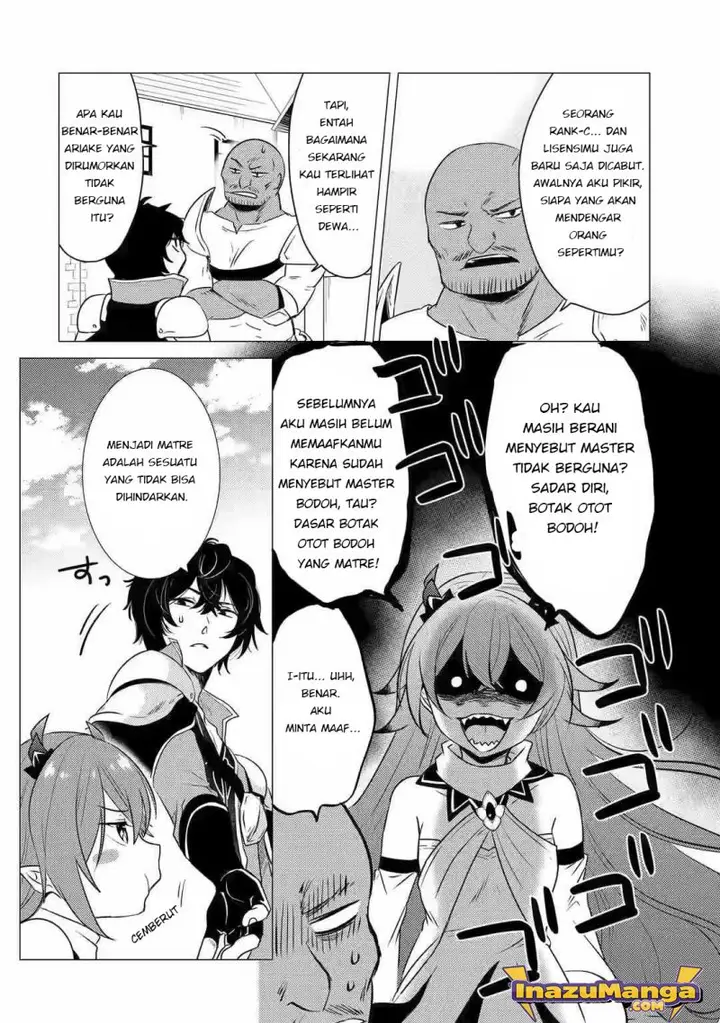 image-komik-yuusha-party-wo-tuihou-sareta-ore-daga-ore-kara-sudatte-kuretayoude-ureshii-nanode-daiseijo-omae-ni-otte-korarete-ha-komarunodaga-chapter-6-12/38
