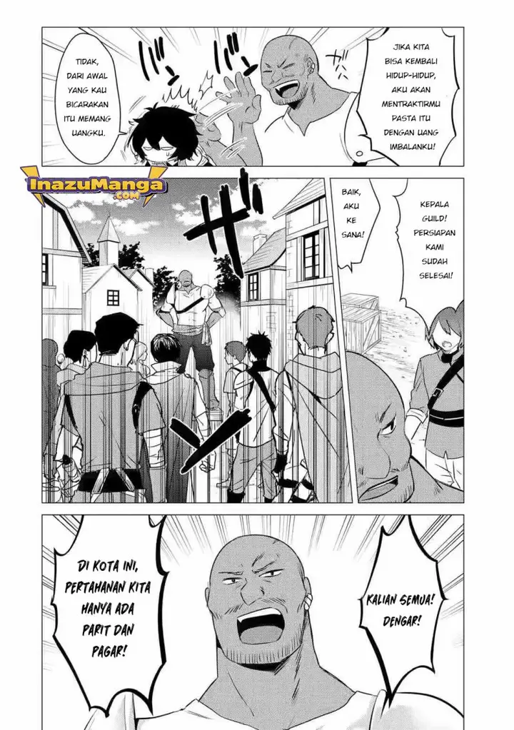 image-komik-yuusha-party-wo-tuihou-sareta-ore-daga-ore-kara-sudatte-kuretayoude-ureshii-nanode-daiseijo-omae-ni-otte-korarete-ha-komarunodaga-chapter-6-16/38