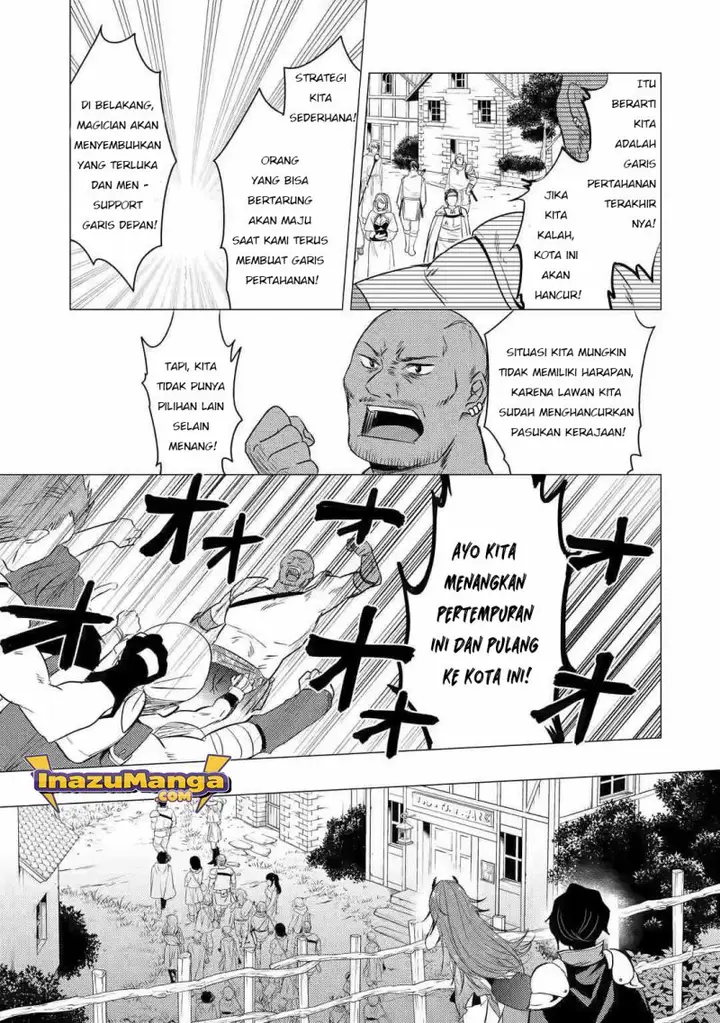 image-komik-yuusha-party-wo-tuihou-sareta-ore-daga-ore-kara-sudatte-kuretayoude-ureshii-nanode-daiseijo-omae-ni-otte-korarete-ha-komarunodaga-chapter-6-17/38