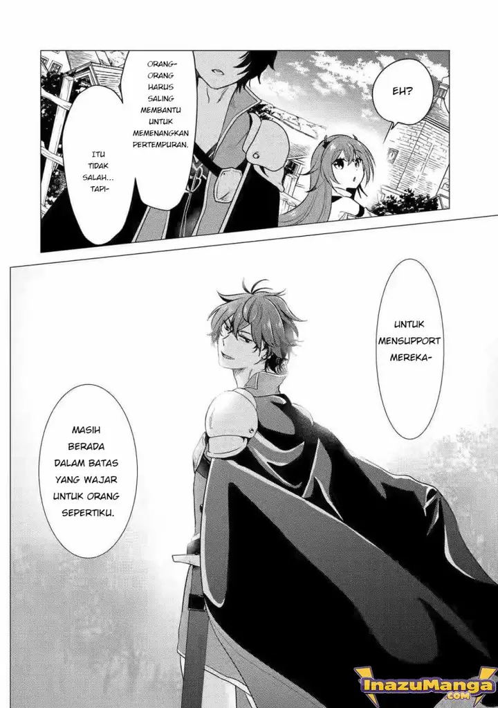 image-komik-yuusha-party-wo-tuihou-sareta-ore-daga-ore-kara-sudatte-kuretayoude-ureshii-nanode-daiseijo-omae-ni-otte-korarete-ha-komarunodaga-chapter-6-20/38