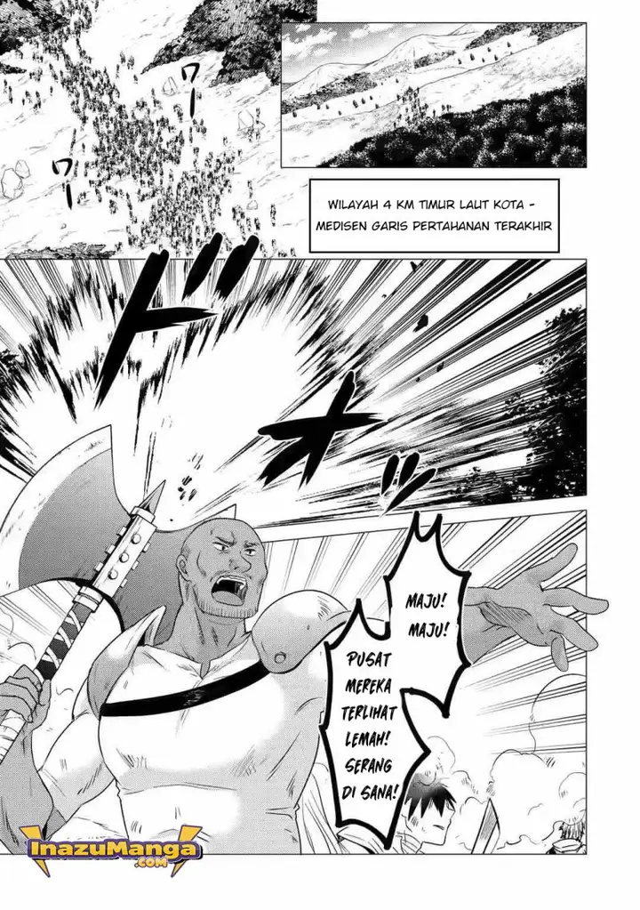image-komik-yuusha-party-wo-tuihou-sareta-ore-daga-ore-kara-sudatte-kuretayoude-ureshii-nanode-daiseijo-omae-ni-otte-korarete-ha-komarunodaga-chapter-6-21/38
