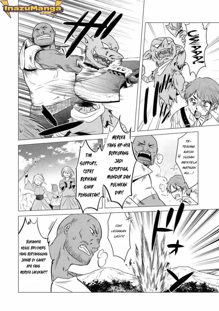 image-komik-yuusha-party-wo-tuihou-sareta-ore-daga-ore-kara-sudatte-kuretayoude-ureshii-nanode-daiseijo-omae-ni-otte-korarete-ha-komarunodaga-chapter-6-22/38