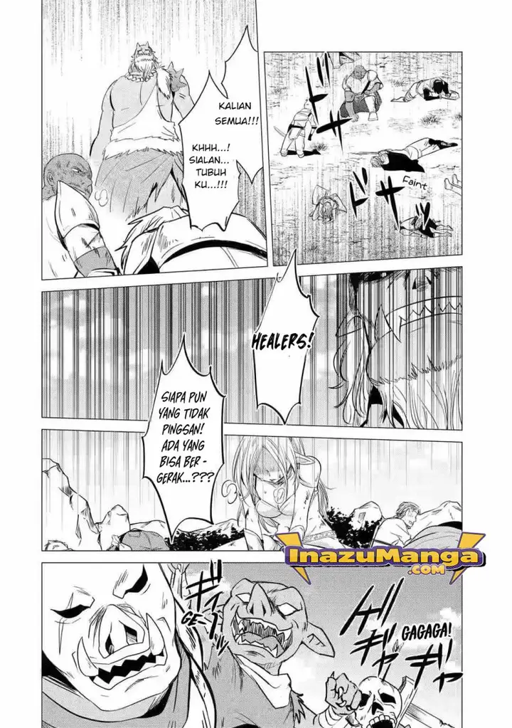 image-komik-yuusha-party-wo-tuihou-sareta-ore-daga-ore-kara-sudatte-kuretayoude-ureshii-nanode-daiseijo-omae-ni-otte-korarete-ha-komarunodaga-chapter-6-30/38