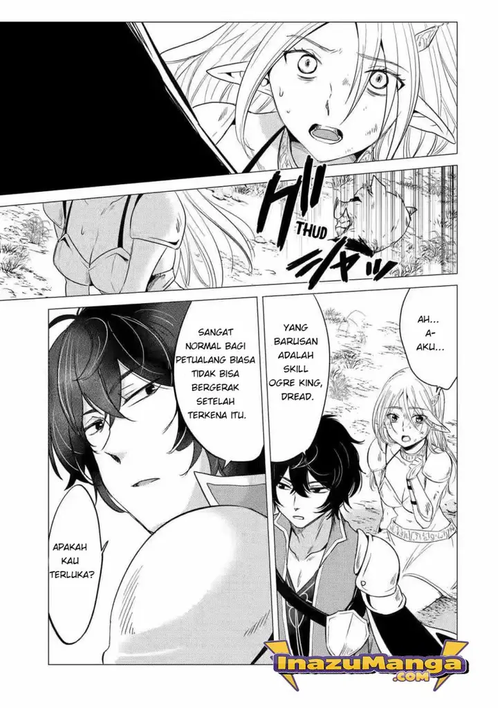 image-komik-yuusha-party-wo-tuihou-sareta-ore-daga-ore-kara-sudatte-kuretayoude-ureshii-nanode-daiseijo-omae-ni-otte-korarete-ha-komarunodaga-chapter-6-33/38