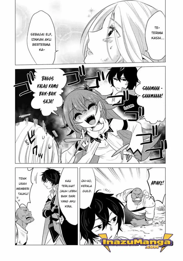 image-komik-yuusha-party-wo-tuihou-sareta-ore-daga-ore-kara-sudatte-kuretayoude-ureshii-nanode-daiseijo-omae-ni-otte-korarete-ha-komarunodaga-chapter-6-34/38