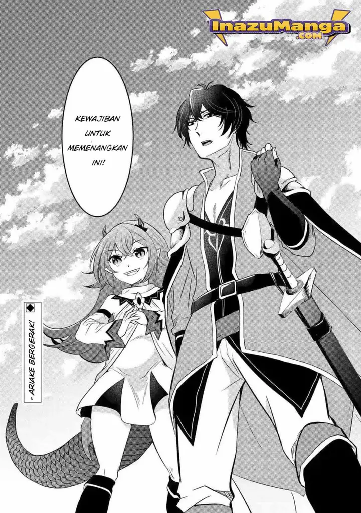 image-komik-yuusha-party-wo-tuihou-sareta-ore-daga-ore-kara-sudatte-kuretayoude-ureshii-nanode-daiseijo-omae-ni-otte-korarete-ha-komarunodaga-chapter-6-36/38