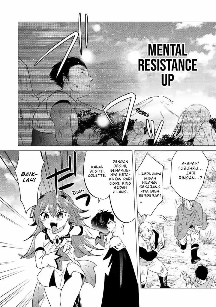 image-komik-yuusha-party-wo-tuihou-sareta-ore-daga-ore-kara-sudatte-kuretayoude-ureshii-nanode-daiseijo-omae-ni-otte-korarete-ha-komarunodaga-chapter-7-2/32