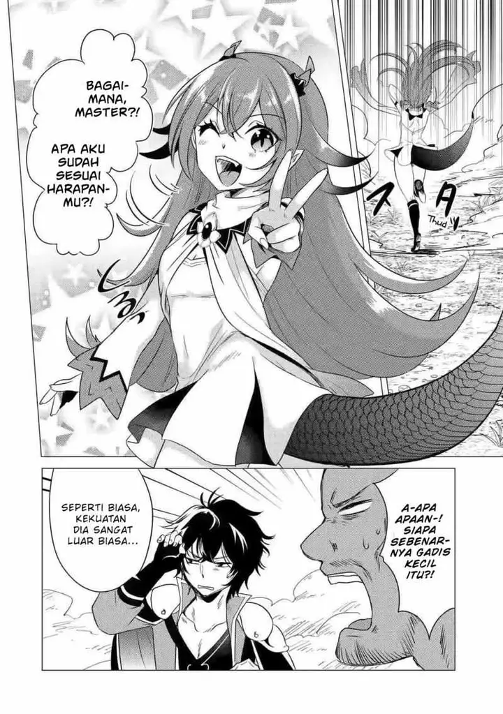 image-komik-yuusha-party-wo-tuihou-sareta-ore-daga-ore-kara-sudatte-kuretayoude-ureshii-nanode-daiseijo-omae-ni-otte-korarete-ha-komarunodaga-chapter-7-6/32