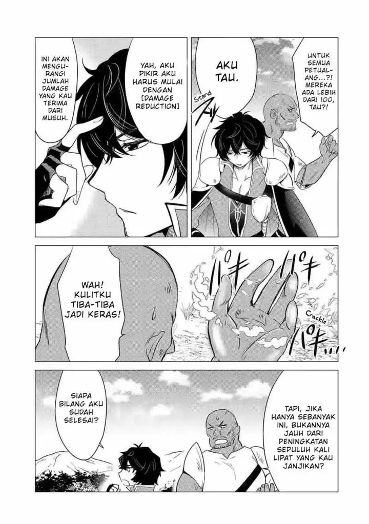 image-komik-yuusha-party-wo-tuihou-sareta-ore-daga-ore-kara-sudatte-kuretayoude-ureshii-nanode-daiseijo-omae-ni-otte-korarete-ha-komarunodaga-chapter-7-11/32