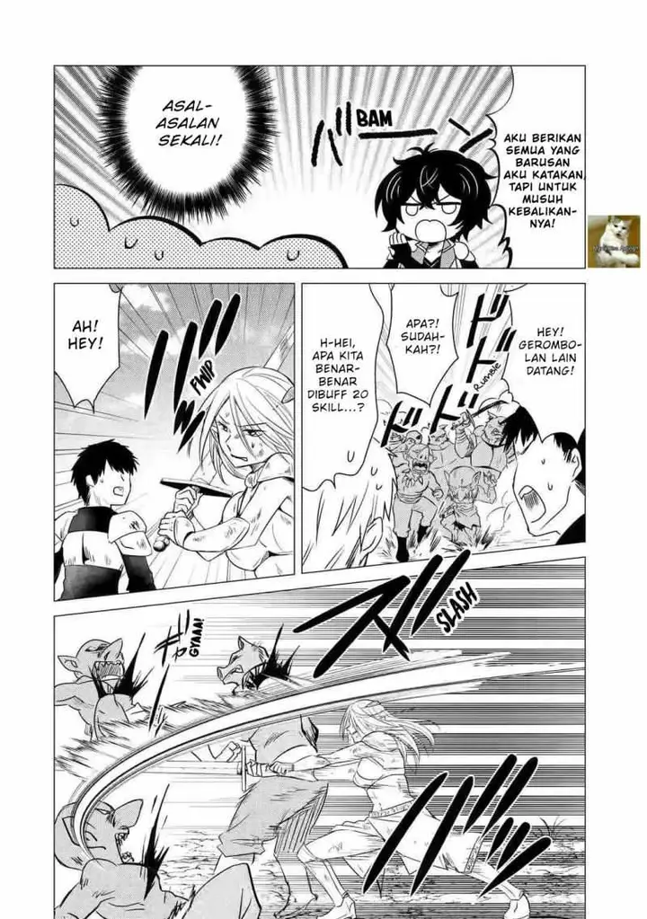 image-komik-yuusha-party-wo-tuihou-sareta-ore-daga-ore-kara-sudatte-kuretayoude-ureshii-nanode-daiseijo-omae-ni-otte-korarete-ha-komarunodaga-chapter-7-14/32