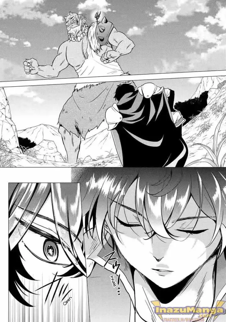 image-komik-yuusha-party-wo-tuihou-sareta-ore-daga-ore-kara-sudatte-kuretayoude-ureshii-nanode-daiseijo-omae-ni-otte-korarete-ha-komarunodaga-chapter-7-25/32