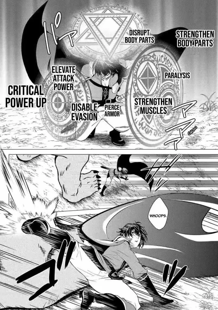 image-komik-yuusha-party-wo-tuihou-sareta-ore-daga-ore-kara-sudatte-kuretayoude-ureshii-nanode-daiseijo-omae-ni-otte-korarete-ha-komarunodaga-chapter-7-26/32