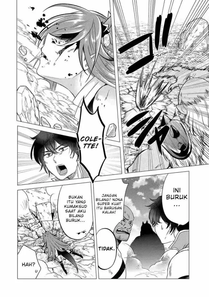 image-komik-yuusha-party-wo-tuihou-sareta-ore-daga-ore-kara-sudatte-kuretayoude-ureshii-nanode-daiseijo-omae-ni-otte-korarete-ha-komarunodaga-chapter-7-28/32