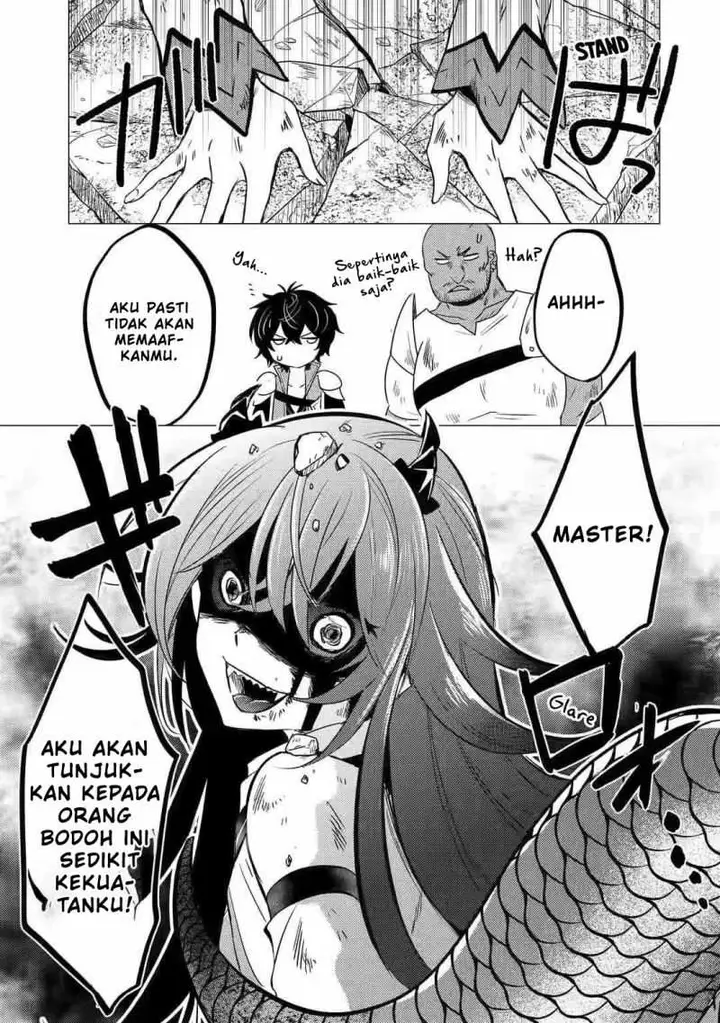 image-komik-yuusha-party-wo-tuihou-sareta-ore-daga-ore-kara-sudatte-kuretayoude-ureshii-nanode-daiseijo-omae-ni-otte-korarete-ha-komarunodaga-chapter-7-29/32