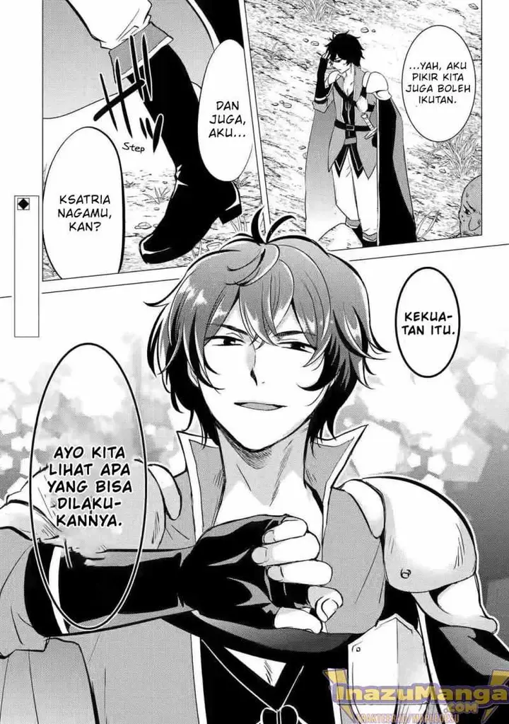 image-komik-yuusha-party-wo-tuihou-sareta-ore-daga-ore-kara-sudatte-kuretayoude-ureshii-nanode-daiseijo-omae-ni-otte-korarete-ha-komarunodaga-chapter-7-30/32