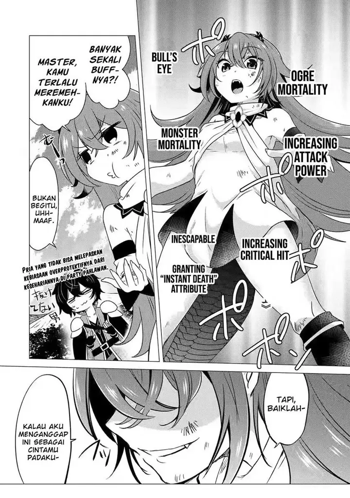 image-komik-yuusha-party-wo-tuihou-sareta-ore-daga-ore-kara-sudatte-kuretayoude-ureshii-nanode-daiseijo-omae-ni-otte-korarete-ha-komarunodaga-chapter-8-4/27