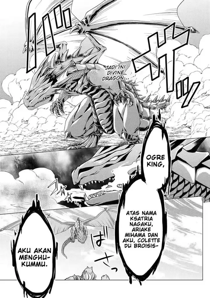 image-komik-yuusha-party-wo-tuihou-sareta-ore-daga-ore-kara-sudatte-kuretayoude-ureshii-nanode-daiseijo-omae-ni-otte-korarete-ha-komarunodaga-chapter-8-10/27