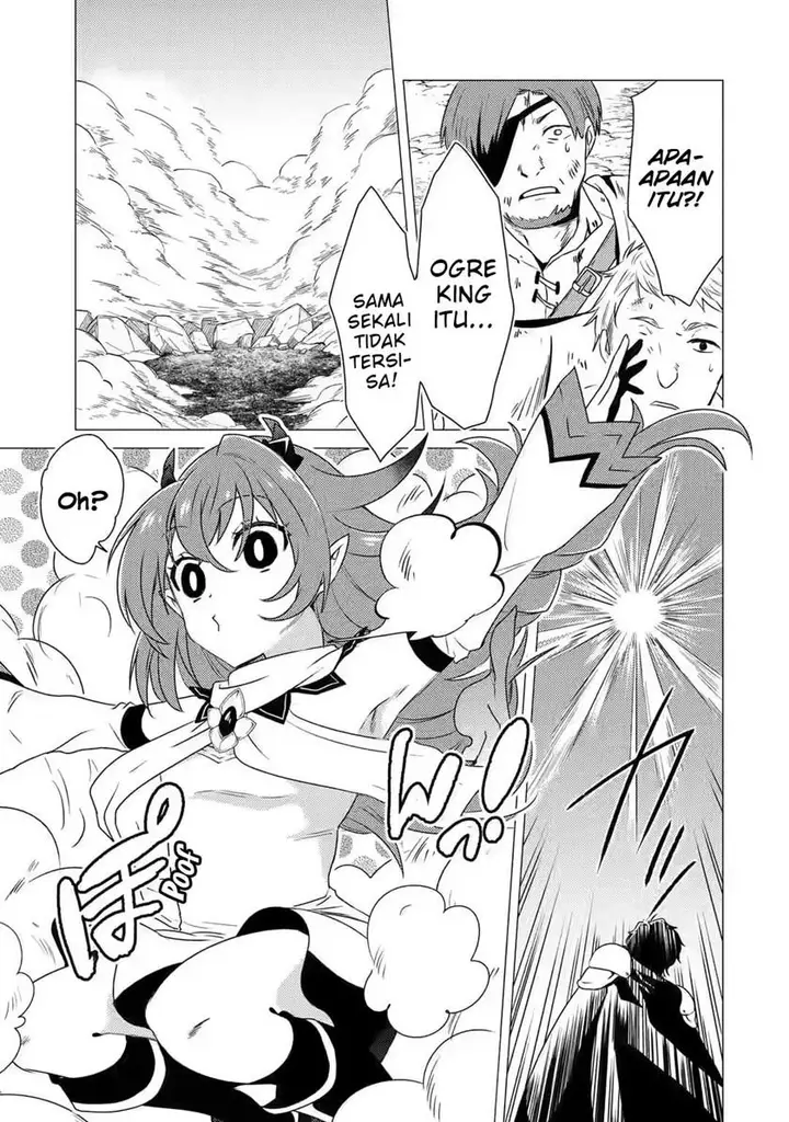 image-komik-yuusha-party-wo-tuihou-sareta-ore-daga-ore-kara-sudatte-kuretayoude-ureshii-nanode-daiseijo-omae-ni-otte-korarete-ha-komarunodaga-chapter-8-14/27