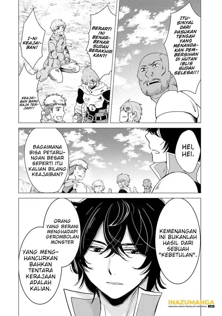 image-komik-yuusha-party-wo-tuihou-sareta-ore-daga-ore-kara-sudatte-kuretayoude-ureshii-nanode-daiseijo-omae-ni-otte-korarete-ha-komarunodaga-chapter-8-17/27