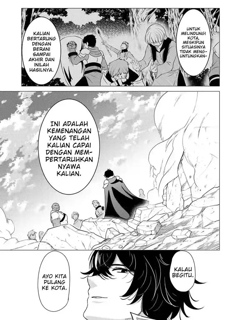 image-komik-yuusha-party-wo-tuihou-sareta-ore-daga-ore-kara-sudatte-kuretayoude-ureshii-nanode-daiseijo-omae-ni-otte-korarete-ha-komarunodaga-chapter-8-18/27
