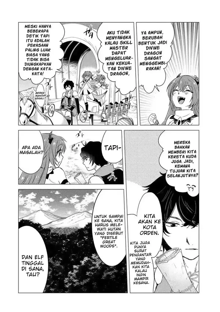 image-komik-yuusha-party-wo-tuihou-sareta-ore-daga-ore-kara-sudatte-kuretayoude-ureshii-nanode-daiseijo-omae-ni-otte-korarete-ha-komarunodaga-chapter-8-22/27