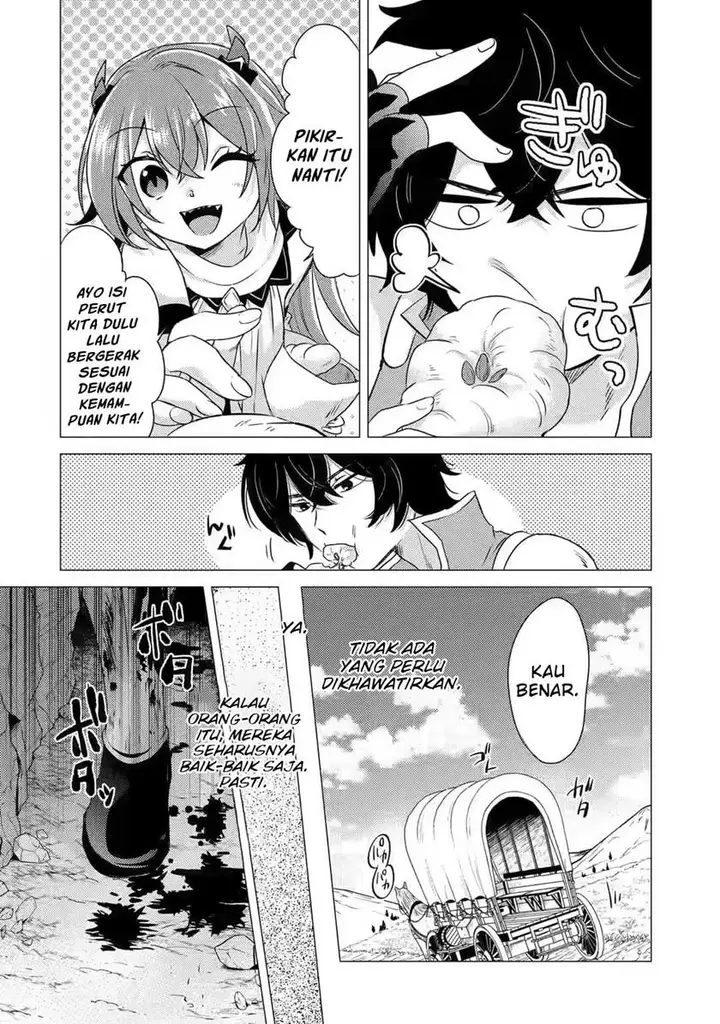 image-komik-yuusha-party-wo-tuihou-sareta-ore-daga-ore-kara-sudatte-kuretayoude-ureshii-nanode-daiseijo-omae-ni-otte-korarete-ha-komarunodaga-chapter-8-24/27
