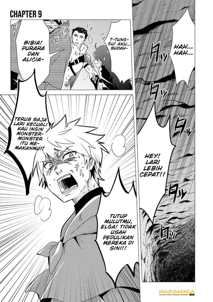image-komik-yuusha-party-wo-tuihou-sareta-ore-daga-ore-kara-sudatte-kuretayoude-ureshii-nanode-daiseijo-omae-ni-otte-korarete-ha-komarunodaga-chapter-9-1/32