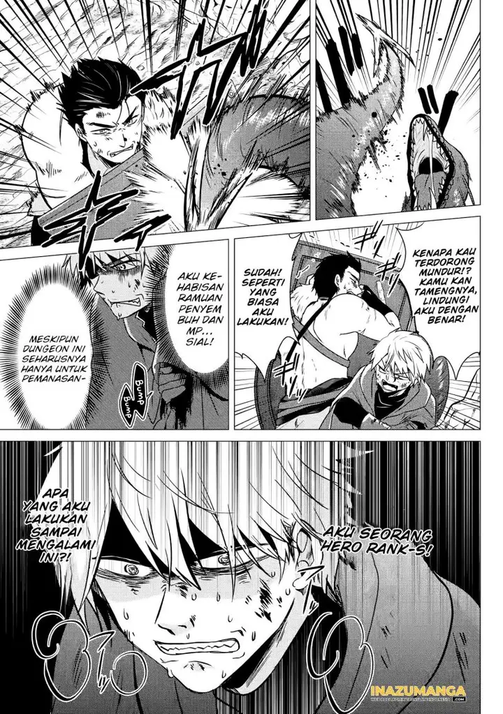 image-komik-yuusha-party-wo-tuihou-sareta-ore-daga-ore-kara-sudatte-kuretayoude-ureshii-nanode-daiseijo-omae-ni-otte-korarete-ha-komarunodaga-chapter-9-3/32