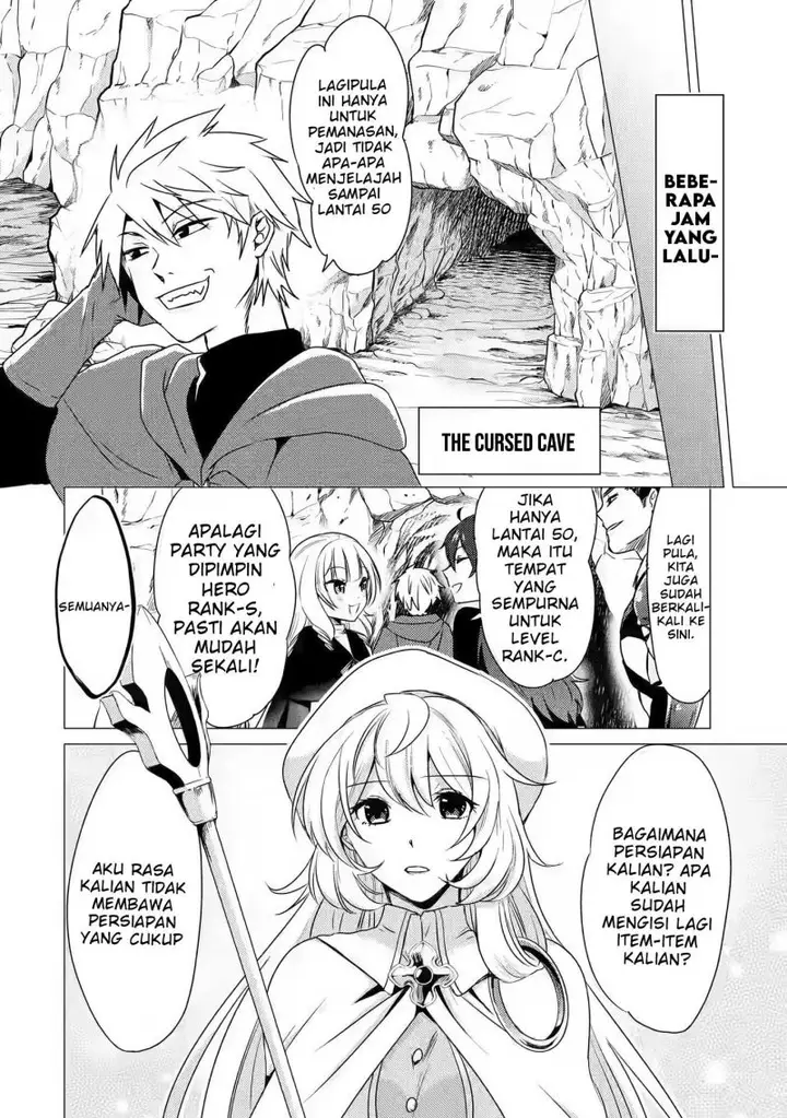 image-komik-yuusha-party-wo-tuihou-sareta-ore-daga-ore-kara-sudatte-kuretayoude-ureshii-nanode-daiseijo-omae-ni-otte-korarete-ha-komarunodaga-chapter-9-4/32