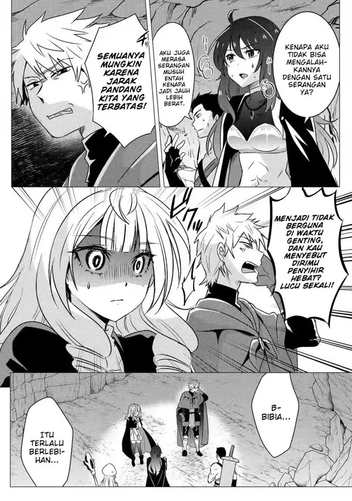 image-komik-yuusha-party-wo-tuihou-sareta-ore-daga-ore-kara-sudatte-kuretayoude-ureshii-nanode-daiseijo-omae-ni-otte-korarete-ha-komarunodaga-chapter-9-15/32