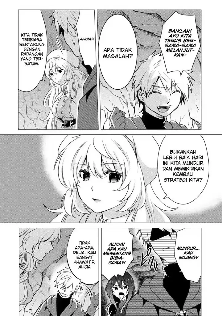 image-komik-yuusha-party-wo-tuihou-sareta-ore-daga-ore-kara-sudatte-kuretayoude-ureshii-nanode-daiseijo-omae-ni-otte-korarete-ha-komarunodaga-chapter-9-17/32