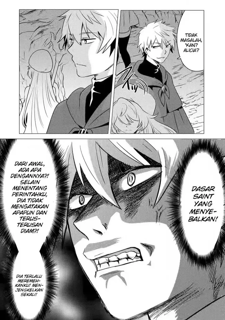 image-komik-yuusha-party-wo-tuihou-sareta-ore-daga-ore-kara-sudatte-kuretayoude-ureshii-nanode-daiseijo-omae-ni-otte-korarete-ha-komarunodaga-chapter-9-19/32